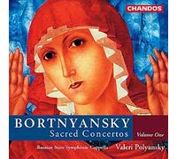 Russian State Symph. - Bortnyansky: Concerti Sacri Vol.1