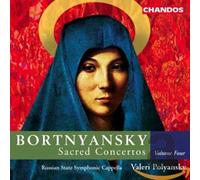 Russian State Symph. - Bortnyansky: Concerti Sacri Vol.4