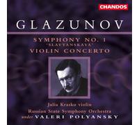 Russian State Sympho - Glazunov: Sinfonia N.1