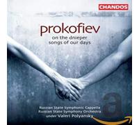 Russian State Sympho - Prokofiev: on the Dnieper Songs of Our