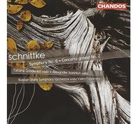 Russian State Sympho - Schnittke: Sinfonia N.6 Concerto Grosso
