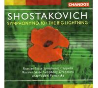 Russian State Sympho - SYMPHONY No.10 / THE BIG LIGHT
