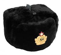 RUSSIAN STORE Unisex Sombrero Negro Original Soviético Ushanka Marina De Guerra De Rusia Varios Tamaños.