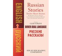 Russian Stories: A Dual-Language Book (Dover Dual Language Russian)
