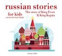 Russian Stories For Kids (audiolibro)