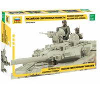 Russian Tanque Crew - Combat Versión 1 :3 5 Figura Plástico Modelo Kit Zvezda