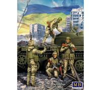 Russian-Ukrainian War Serie Kit №1. Defence Of Kiev March 2022. Trophyrussian-U