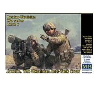 Russian-Ukrainian War Serie, Kit №6 Javelin. The Ucraniano Antitanque Crewjavel