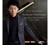 Russian Virtuoso Scriabin&Rachmaninov piano works