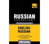 Russian Vocabulary For English Speakers - 5000 Words (ebook)