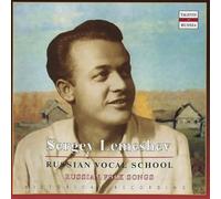 Russian Vocal School