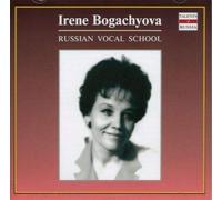 Russian Vocal School Vol.1