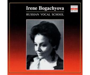 Russian Vocal School, Vol.2 by Irene Bogachyova
