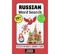 Russian Word Search Puzzle Book: 50+ Fun & Easy-to-Read Puzzles Exploring Russian Culture, Language & Traditions, Gift for Russia Lovers & Language Learners, Adults, Seniors & Teens