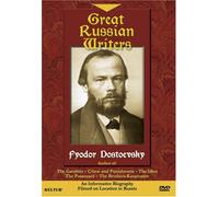 Russian Writers - Russian Writers: Fyodor Dostoevsky [USA] [DVD]