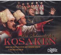 Russischer Kosaken-Chor - 5-CD-Box - DIE SEHNSUCHT DER KOSAKEN. Die schönsten russischen Chorlieder