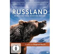 Russland - Im Reich der Tiger, Bären und Vulkane [Alemania] [DVD]