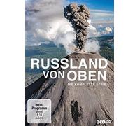 Russland von oben - Die komplette Serie (DVD)