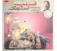 Rußland zwischen Tag und Nacht [Vinyl LP] [Schallplatte]