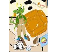 Russo And Bobby Strange Cookies (ebook)