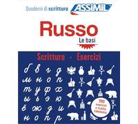 Russo. Cofanetto Quaderni di scrittura + Esercizi (primi passi)