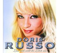 Russo,Doris - Lass Mich Nicht die Letzte Sein