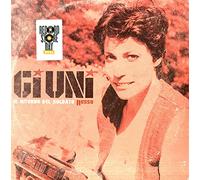 Russo - Il Ritorno Del Soldato Russo [Ltd.ed. Pi [Vinilo]