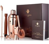 Rusty Barrel Cocktail Kit Modelo Chelsea - Gran Coctelera Manhattan Oro Rosa de Acero Inoxidable, Mortero, Colador, Vaso Medidor, Vertedor, Cuchara y Libro Recetas - Presentada en Lujosa Caja Regalo