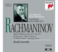 Ruth Laredo Rachmaninov: Complete Solo Piano Music Vol 5 (CD) (Importación USA)