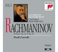 Ruth Laredo Rachmaninov: The Complete Solo Piano Music, V (CD) (Importación USA)