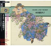 Rutsuko Honda - Golden J-Pop: Best