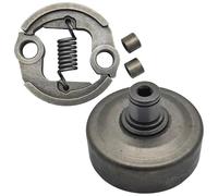 RUURUU - Conjunto de embrague y kit de tambor para recortadoras Stihl FS160, FS180, FS220, FS280, FS290, FS220K, FS280K - OEM 4119-160-2001