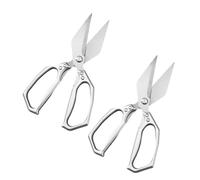 Ruwshuuk Tijeras De Cocina De Alta Resistencia - Tijeras Culinarias para Uso en Cocina,Para Carne Pescado Aves Nueces Cocineros Caseros Reposteros Y Chefs Profesionales