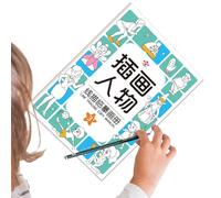 Ruwshuuk Trazar libros para niños, trazar libros para, Práctica de escritura preescolar, Dibujos animados Actividades preescolares