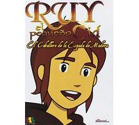 Ruy el Pequeño Cid: El Caballero Espada de Madera [DVD]