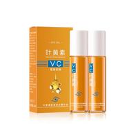 Ruy Vc Luteína Antiarrugas, Aceite de Esencia de Luteína Ojo, Vc Luteína Anti Arrugas, Suero Ojo Antienvejecimiento contra arrugas, bolsas de ojos, hinchazón y eliminar ojeras para toda la piel (1