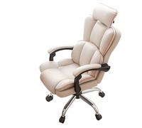 ruyi-1986 Silla de Oficina Silla ergonómica de Oficina for Juegos con Respaldo Alto Giratorio for Jefes y dormitorios universitarios