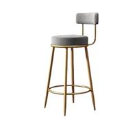 ruyi-1986 Taburetes de Bar Silla de Bar Minimalista de Hierro Forjado Gris con Respaldo for el hogar, Silla Alta Sillas de Bar(Medio)