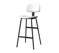 ruyi-1986 Taburetes de Bar Taburete Alto de Hierro con Respaldo Suave Blanco for Restaurante, Bar, Silla Alta de 75 cm Sillas de Bar