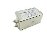 RV430D-30A-50A DC potente filtro mejorado de doble sección 12V 24V 36V 48V 110V 250VDC(50A RV430D-50)