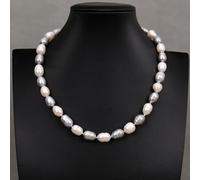 RVBLRDSE 17'' Freshwater Pearl Gray White Rice Mixed Color Pearl Choker Necklace For Women Girl Jewelry Gifts