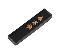 RWAJZAX Bloque de tinta de escritura de dibujo negro para la caligrafía japonesa china pluma estilográfica de carbono impermeable botellas recargas botellas verde cartuchos de Hongdian