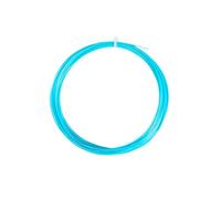 RWAJZAX Raqueta de bádminton elástica y colorida, de alambre, diseño resistente a la intemperie para una mayor flexibilidad de juego, durabilidad, cuerda de bádminton