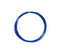 RWAJZAX Raqueta de bádminton elástica y colorida, de alambre, diseño resistente a la intemperie para una mayor flexibilidad de juego, durabilidad, cuerda de bádminton