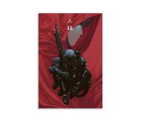 RWTWQGEQWGR Jin-Roh - Póster decorativo de la película para pared, diseño estético, 30 x 45 cm, estilo sin marco