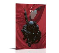 RWTWQGEQWGR Jin-Roh - Póster decorativo de la película para pared, diseño estético, 40 x 60 cm, estilo marco