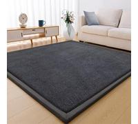 RxueSug Alfombra Bebe Acolchada Plegable, Alfombra Bebe Antideslizante, Alfombra Bebe Gruesa Antideslizante, colchoneta para Gatear para Bebes, Colchoneta Bebe Suelo Habitacion 2CM 120 x 120 cm
