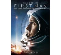 Ryan Gosling - First Man [Edizione: Giappone] [Italia] [DVD]