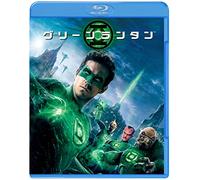 Ryan Reynolds - Green Lantern [Edizione: Giappone] [Italia] [Blu-ray]