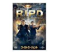 Ryan Reynolds - R.I.P.D. [Edizione: Giappone] [Italia] [DVD]